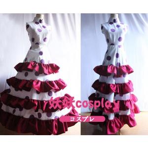 ワンピース コアラ コスプレの商品一覧 通販 Yahoo ショッピング