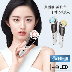 美顔器 ems ラジオ波 超音波美顔器 LED 光エステ リフトアップ