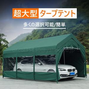 タープテント 専用   屋根 テント 生地 頑強タープテント用 天幕  タープ  防水 UVカット 簡単 大型 アウトドア LQWJ-186｜aya19-shop