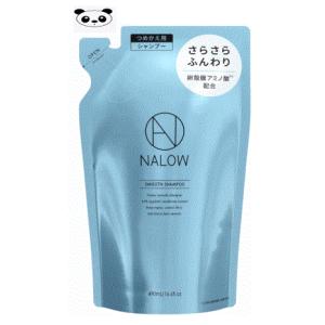 NALOW ナロウ スムース シャンプー490ml