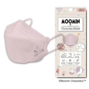 ヴィクトリアンマスク  ムーミン × Victorian Mask ラベンダー グレー ムーミン＆リトルミイ Fun Friends 5枚入