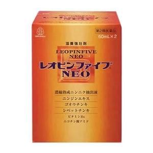 滋養強壮剤 おすすめ商品４ 医薬品 あやべ漢方堂 通販 Paypayモール