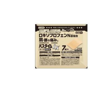 経皮鎮痛消炎剤の商品一覧 通販 Yahoo ショッピング