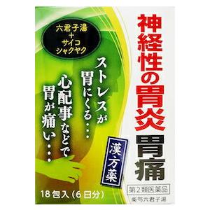 第2類医薬品 神経性の胃炎胃痛 柴芍六君子湯 さいしゃくりっくんしとう エキス細粒ｇコタロー 18包 最安値 価格比較 Yahoo ショッピング 口コミ 評判からも探せる