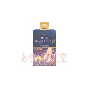 鈴木油脂工業 足裏樹液シート30枚