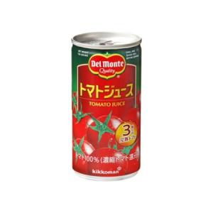 デルモンテ トマトジュース 【190g×30本セット】