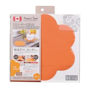 IHクッキングヒーター用プロテクトシート フラワー