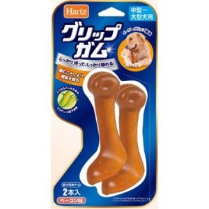 ハーツ グリップガム 中型〜大型犬用 2本入｜ayahadio