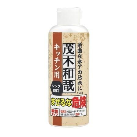 茂木和哉 「 キッチン用 みがき剤 」 150g