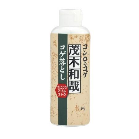 茂木和哉 「 ガスコンロ ・ ゴトク用 コゲ落とし 」 150g