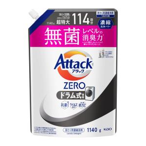 【花王】アタックＺＥＲＯドラム式専用つめかえ用　１１４０ｇ【アタック 洗たく 洗剤 詰替 つめかえ ドラム】｜ayahadio