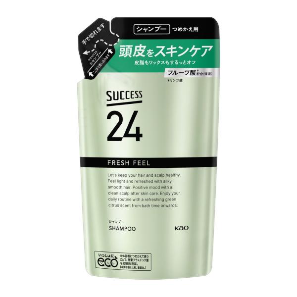 【花王】サクセス２４フレッシュシャンプーつめかえ用【サクセス メンズ 男性 シャンプー】