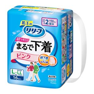 【花王】リリーフパンツタイプまるで下着２回分ピンクＬ１６枚【リリーフ 大人 おとな おむつ 紙 パンツ 下着】｜ayahadio