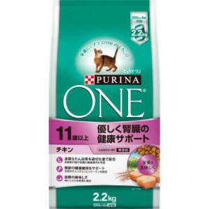 ピュリナワン キャット 優しく腎臓の健康サポート 11歳以上 チキン 2.2kg｜ayahadio