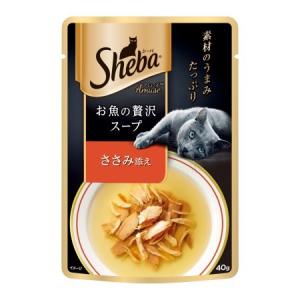 シーバ アミューズ お魚の贅沢スープ ささみ添え 40g｜ayahadio