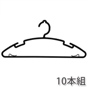 衣類シンプルハンガー　10本組｜ayahadio