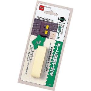 防災蓄光テープ20×1（白）｜ayahadio