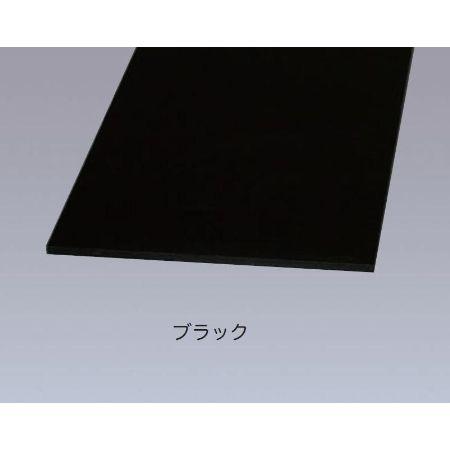 カラー化粧棚板 LBC-1225 ブラック