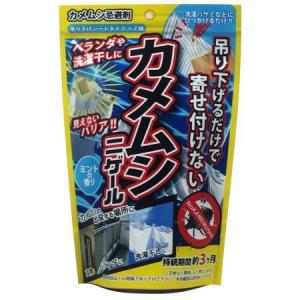 カメムシニゲール 吊り下げシート7個入り