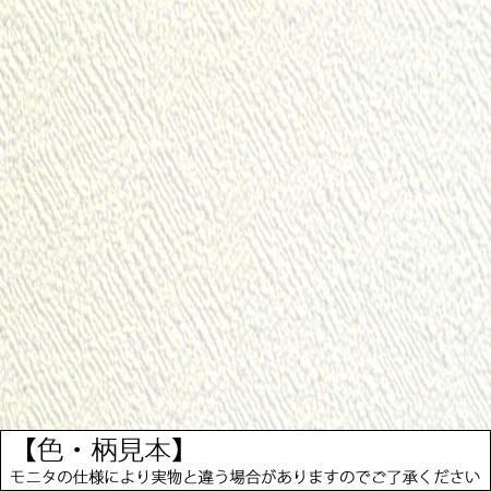 厚手タイプ天井用パネルカベ紙 3枚入り TP-2