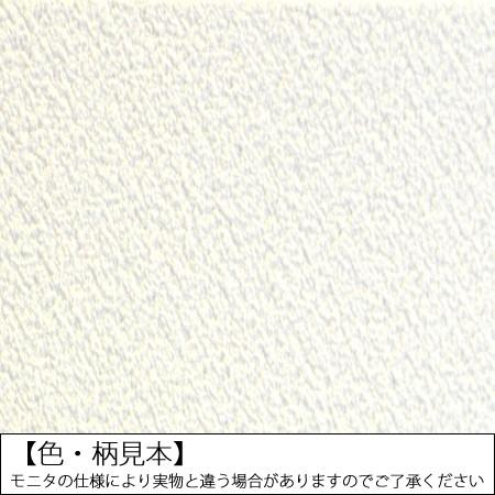 厚手タイプ天井用パネルカベ紙 9枚入り TP-11