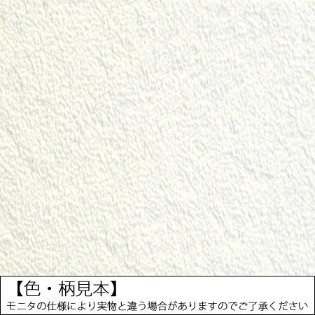 厚手タイプ天井用パネルカベ紙 9枚入り TP-13