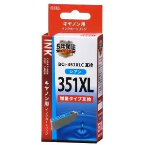 キヤノン互換インク 351XL Cの商品画像