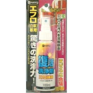 復活洗浄剤 100ml エフロ用｜ayahadio