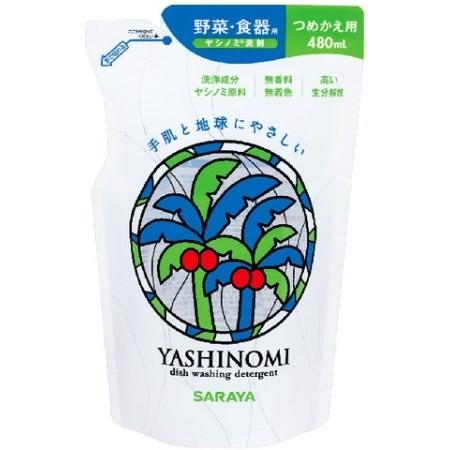 ヤシノミ洗剤詰替用　480ml