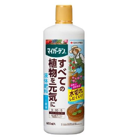 マイガーデン液体肥料 350ml