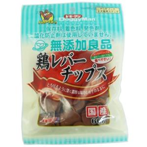 無添加良品 鶏レバーチップス60g｜ayahadio