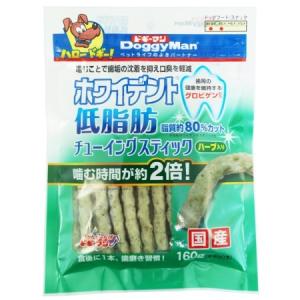 ホワイデント 低脂肪 チューイングスティック ハーブ入り 160g｜ayahadio