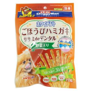 ホワイデント　ササミｄｅデンタル野菜入り７０ｇ｜ayahadio