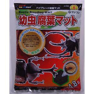 フジコン 幼虫腐葉マット 4.8L