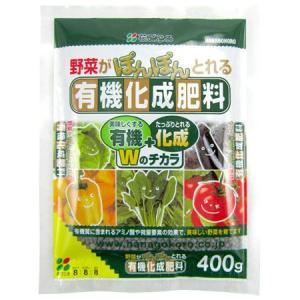 有機化成肥料 400g｜ayahadio