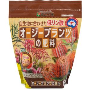 オージープランツの肥料　６００ｇ｜ayahadio