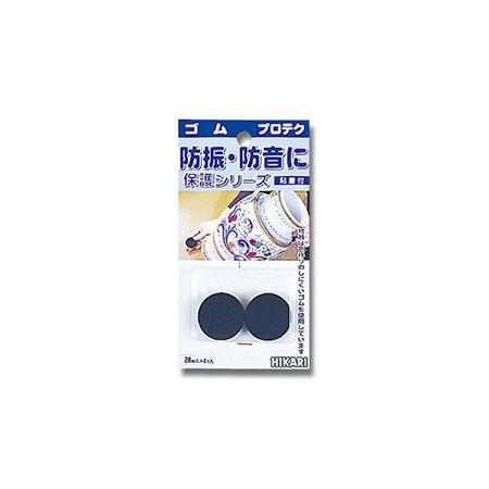 ゴム 丸 テープ付き  3ミリ×28ミリ GR-2830