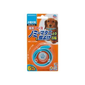 マダニ 虫除け 犬用シャンプー リンス の商品一覧 お手入れ トリミング用品 犬用品 ペット用品 生き物 通販 Yahoo ショッピング