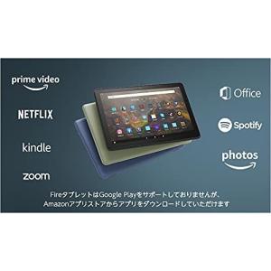 NEWモデル】 Fire HD 10 タブレット 10.1インチHDディスプレイ 32GB