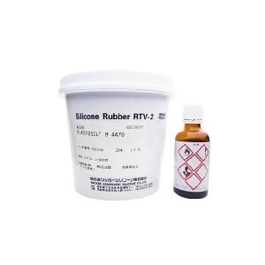 M4470 旭化成ワッカーシリコン1kgセット