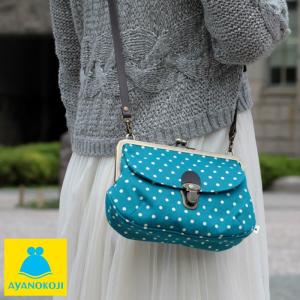 がま口 バッグ がま口フラップバッグ（小） 帆布・唐草 水玉  がま口バッグ 帆布  受注生産品