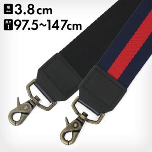 ショルダーBAG用3.8cm幅テープベルト Sarei [M便 1/1]  在庫商品