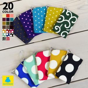 カードケース   仕切り付きがま口カードケース 帆布・唐草