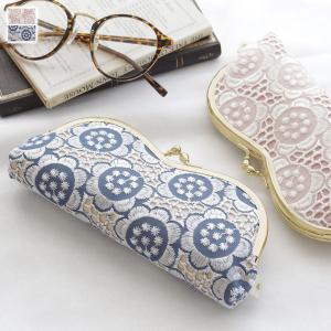 山型がま口メガネケース ポリッシュレース [M便 1/1] 