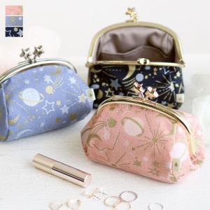 化粧ポーチ 可愛い 安いの商品一覧 通販 Yahoo ショッピング