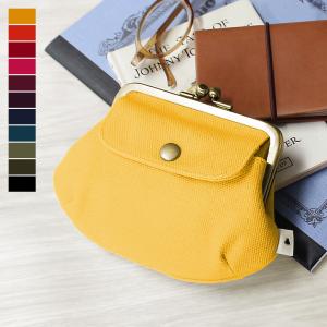 がま口 財布 ポケット付き親子がま口財布 帆布・無地