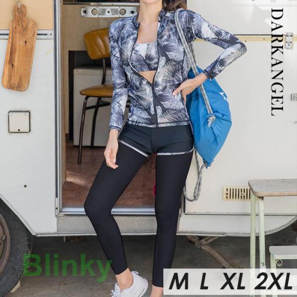 【大特価】水着 レディース 体型カバー 5点セット ボタニカル 大人 20代 30代 40代 50代...