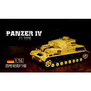 HengLong 1/16 IV号F1型（2.4GHz・金属キャタピラ・BB・サウンド・発煙仕様）G...