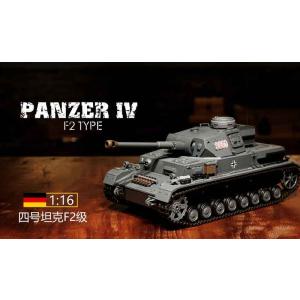HengLong 1/16 IV号F2型（2.4GHz・金属キャタピラ・BB・サウンド・発煙仕様）German DAK Pz.Kpfw.IV AufsF2.Sz.Kfz Tank Metal Tracks 3859-1PRO