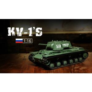 HengLong 1/16 KV-2（2.4GHz・金属キャタピラ・BB・サウンド・発煙仕様